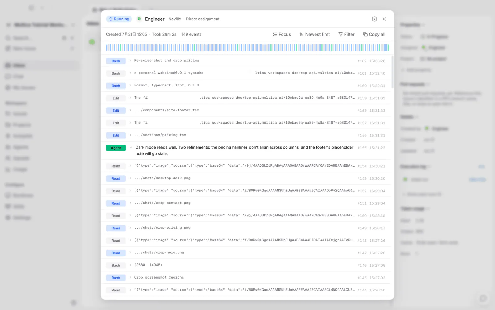 Execution log: every step Engineer took